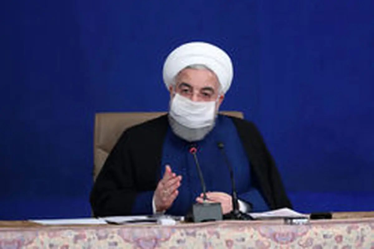 روحانی: روز یکشنبه ثابت شد که توطئه‌های آمریکا ناموفق بوده است