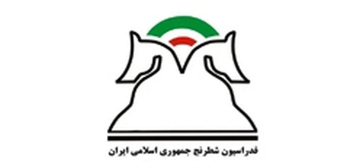 واکنش به کشف حجاب کاندیدای ریاست فدراسیون ورزشی