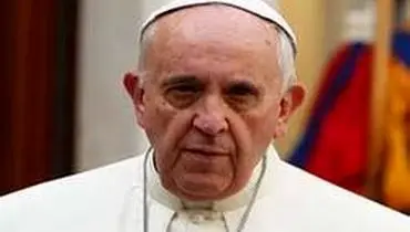 پاپ برای نخستین بار شراکت زندگی قانونی همجنسگرایان را تأیید کرد
