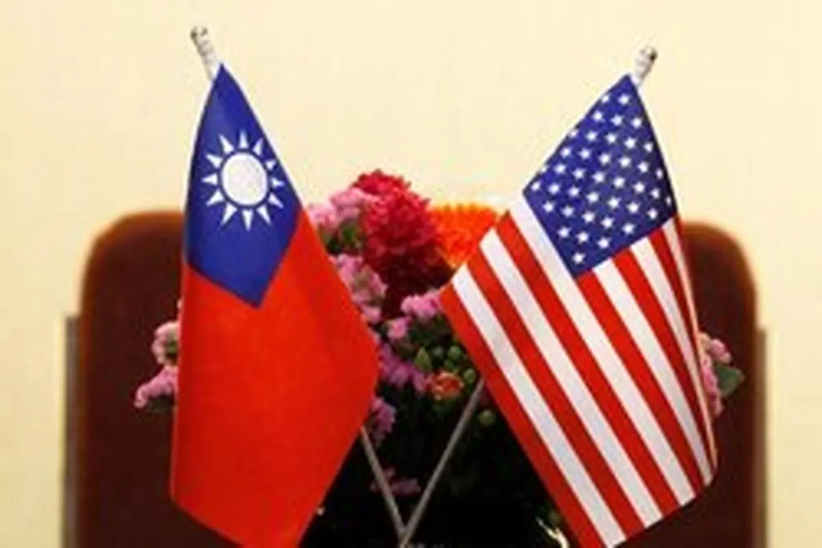 آمریکا فروش ۱.۸ میلیارد دلاری تسلیحات به تایوان را تایید کرد