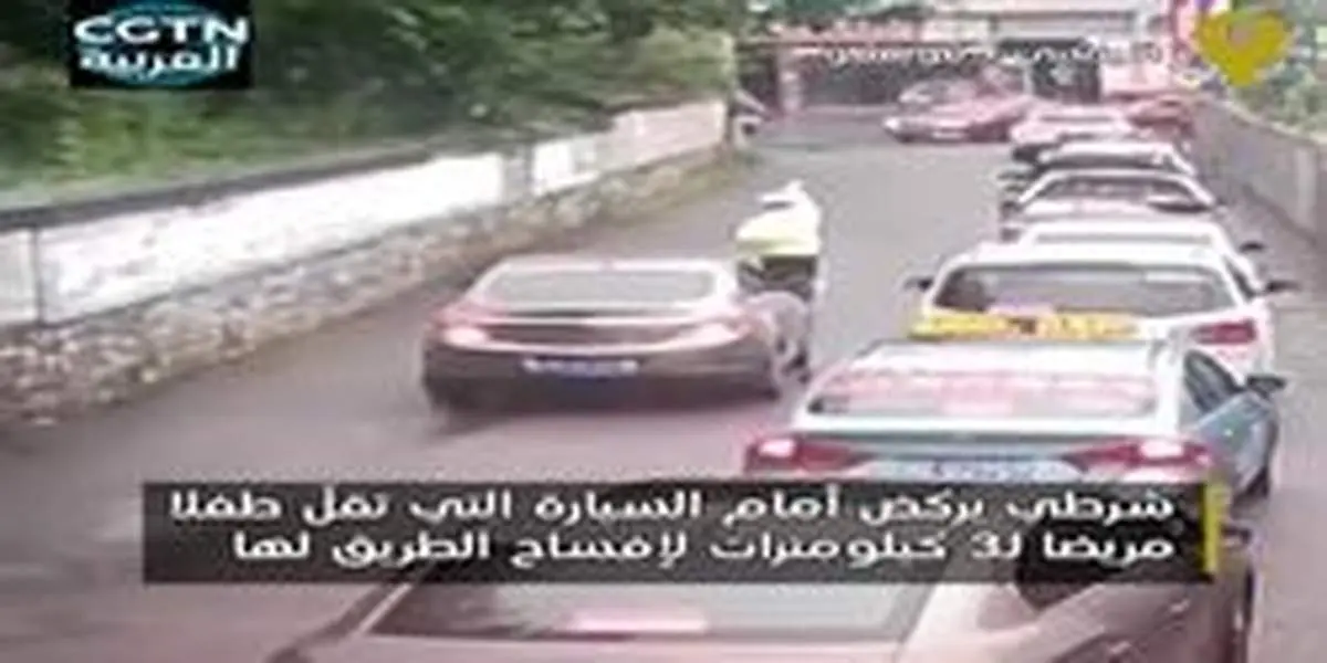 چینی‌ها چه رفتاری با آمبولانس در راهبندان دارند؟ + فیلم