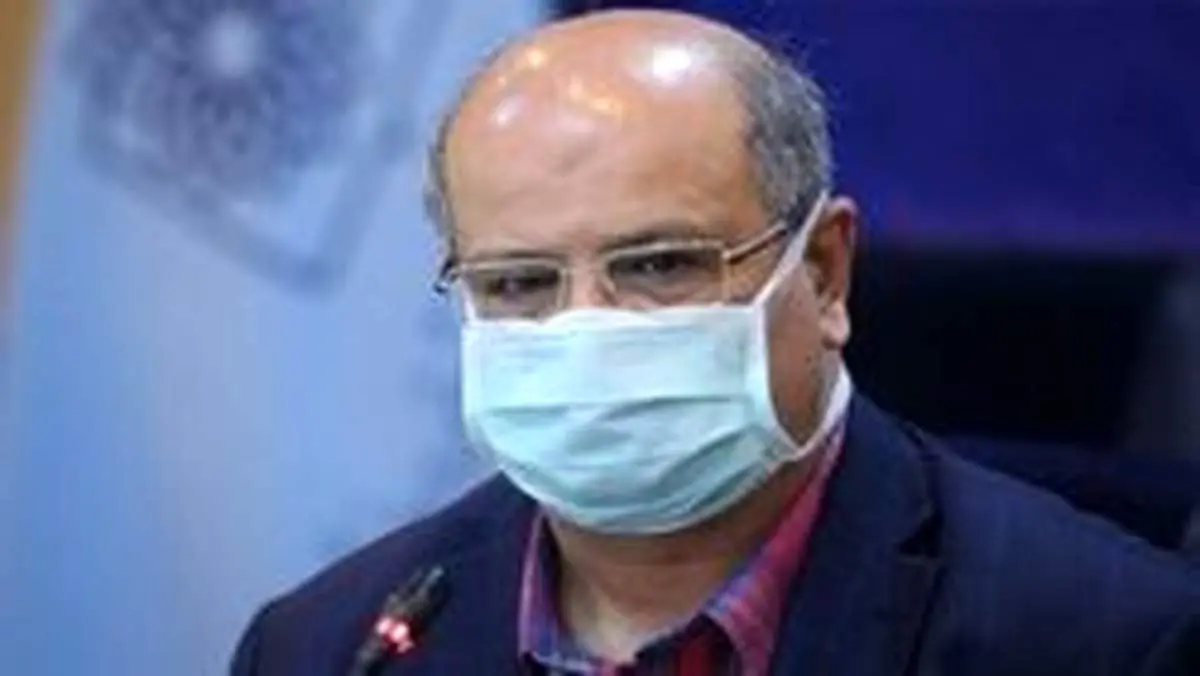 زالی: مشاغل تهران زوج و فرد می‌شوند/ محدودیت های شدید کرونایی در راه است