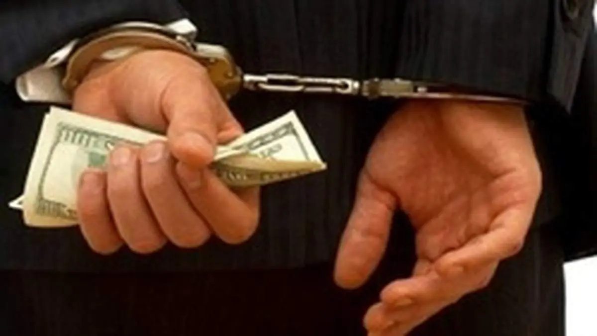 ۴۳ نفر از دلالان بازار ارز در اصفهان دستگیر شدند
