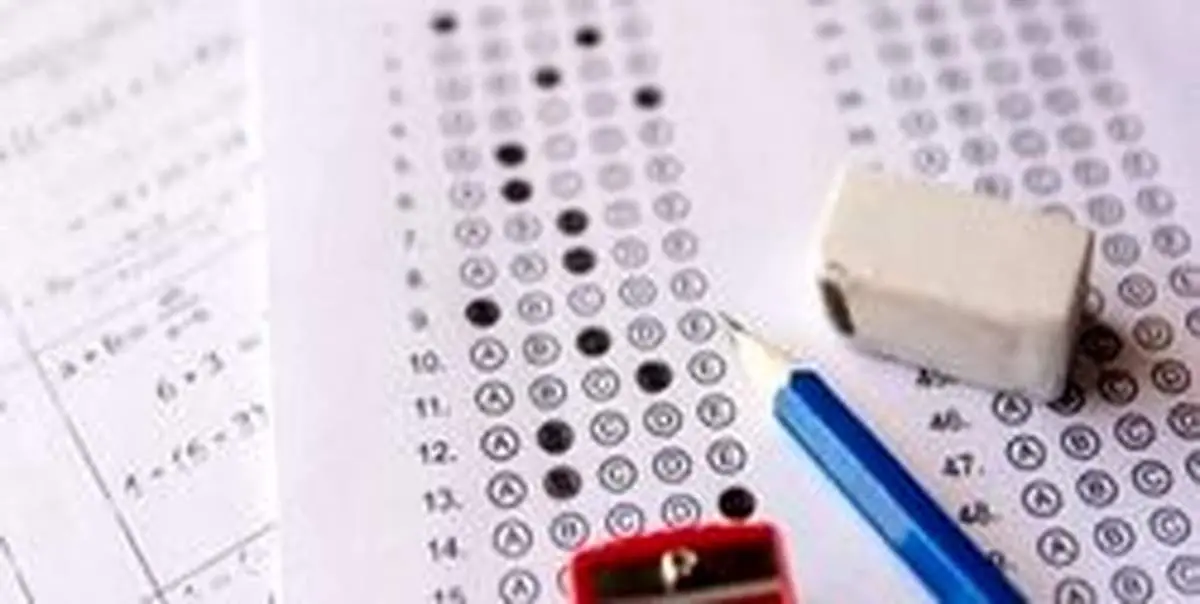 مشکل فنی در اعلام نتایج کنکور دکتری ۹۹