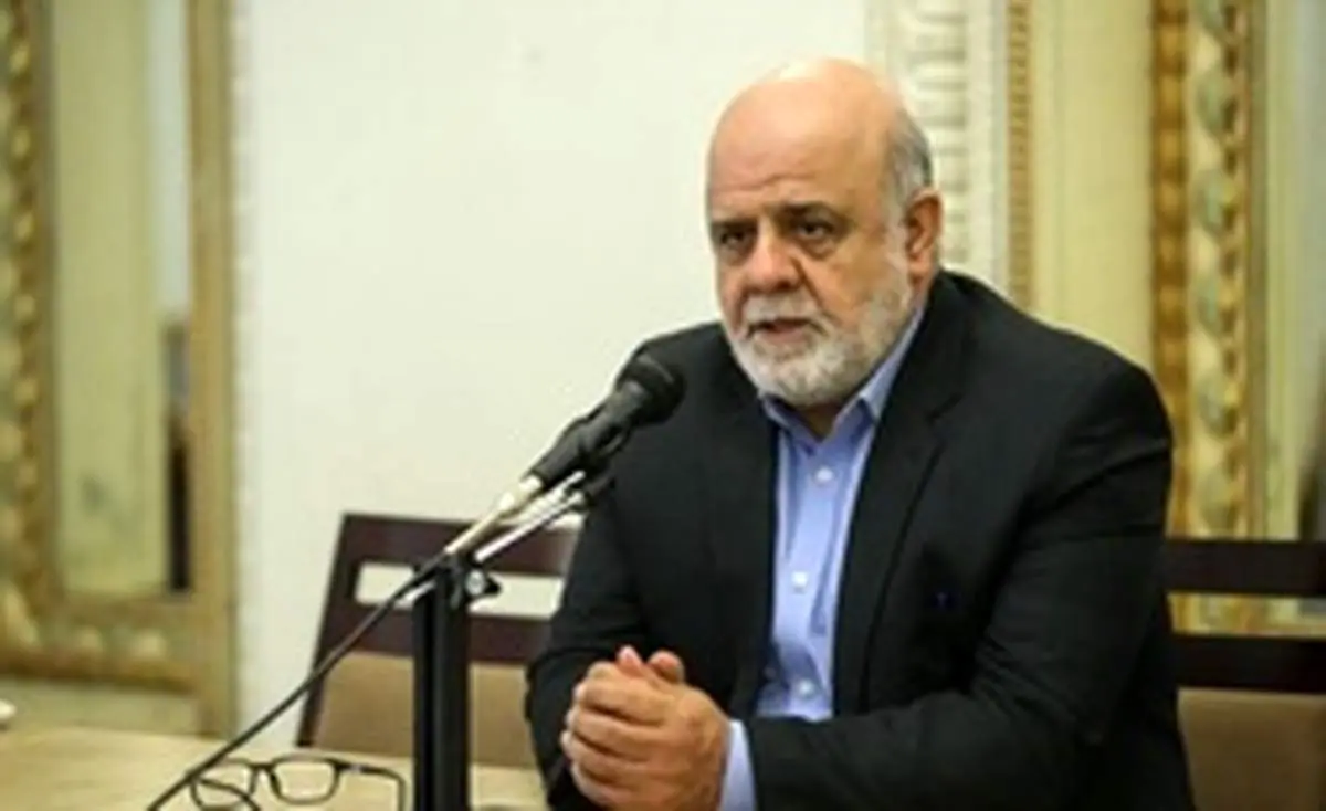 آمریکا ایرج مسجدی را تحریم کرد