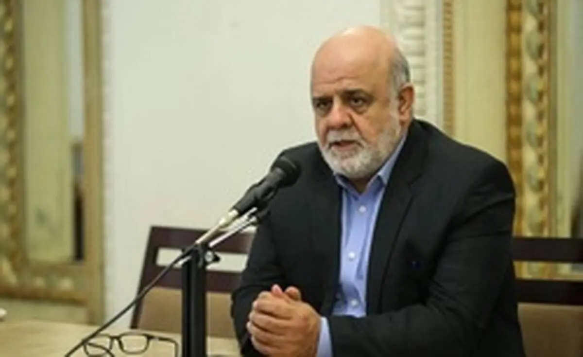 آمریکا ایرج مسجدی را تحریم کرد