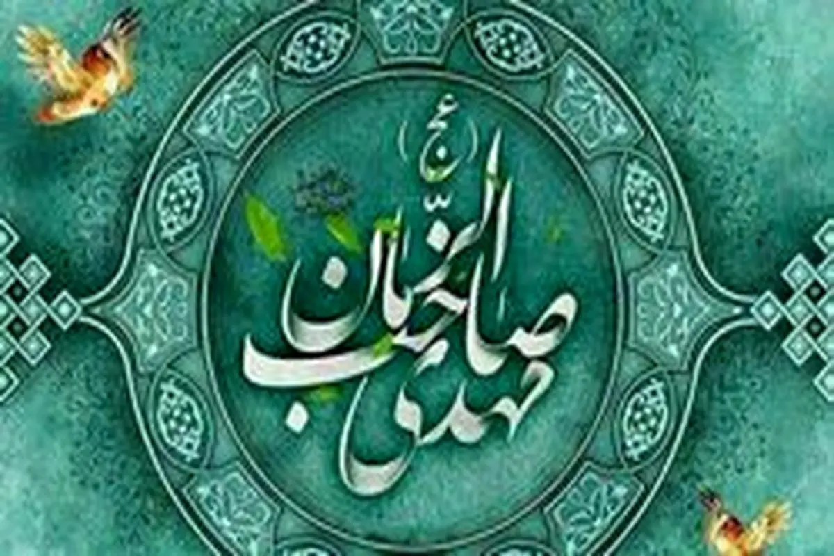دَجّال کیست و چگونه کشته میشود؟