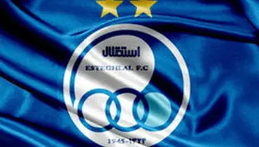 اختلاف زیرپوستی در هیات مدیره استقلال