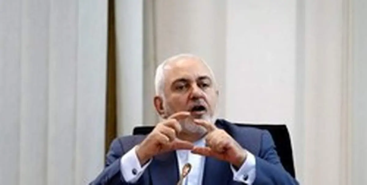 ظریف: آمریکا به ثبات در جهان علاقمند نیست