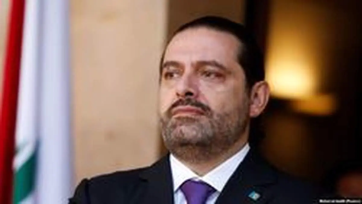 سعد حریری بار دیگر نخست وزیر لبنان شد