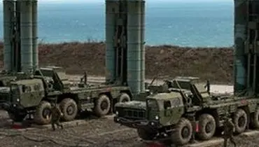 ترکیه آزمایش سامانه موشکی اس ۴۰۰ را تایید کرد