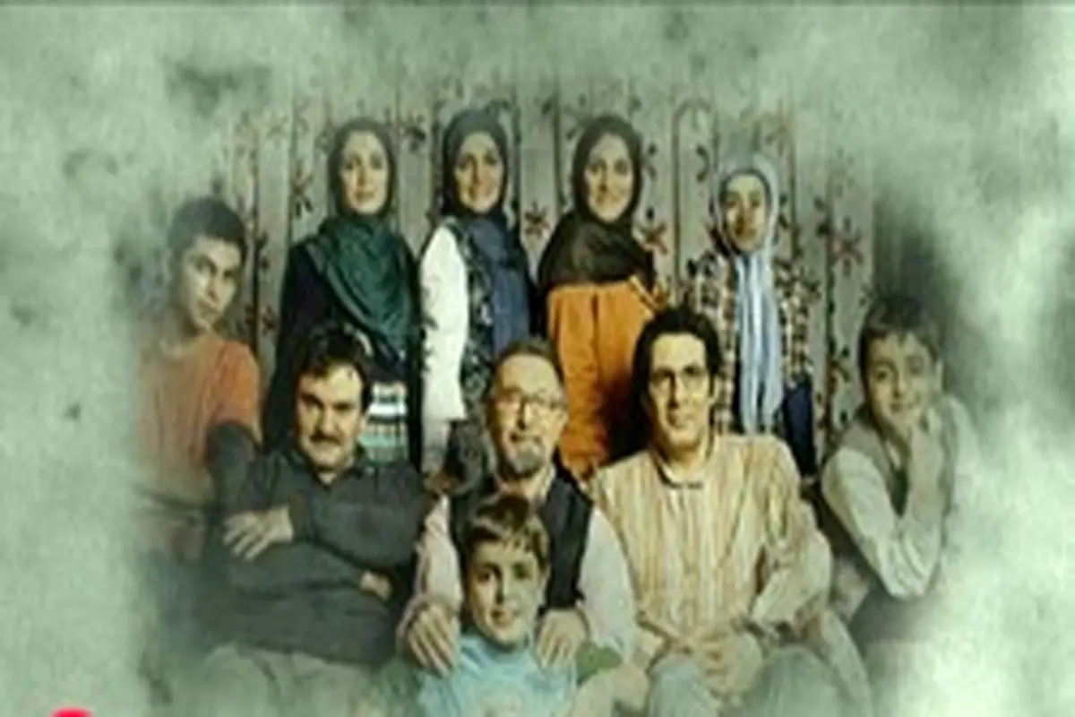 ساعت پخش سریال هفت سنگ در شبکه نسیم اعلام شد