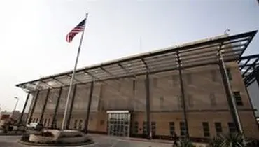 عراق: آمریکا فعلا تصمیم بستن سفارتش در بغداد را تعلیق کرده است