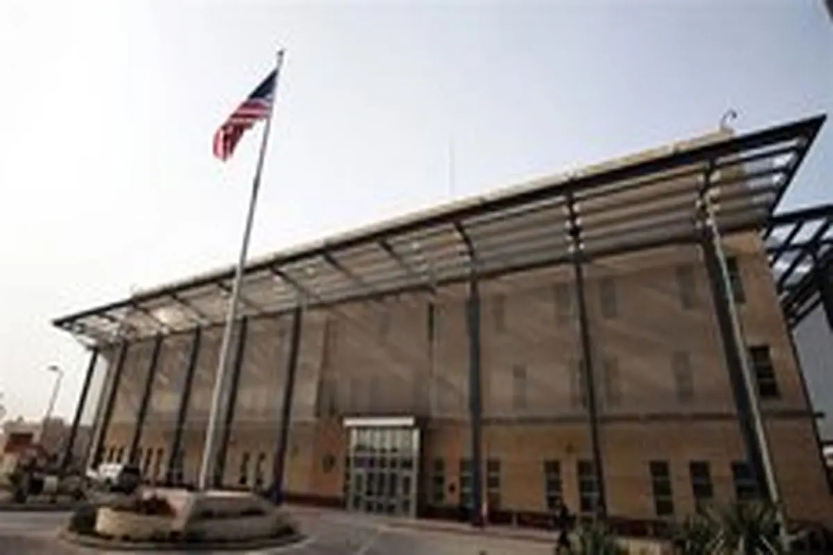 عراق: آمریکا فعلا تصمیم بستن سفارتش در بغداد را تعلیق کرده است