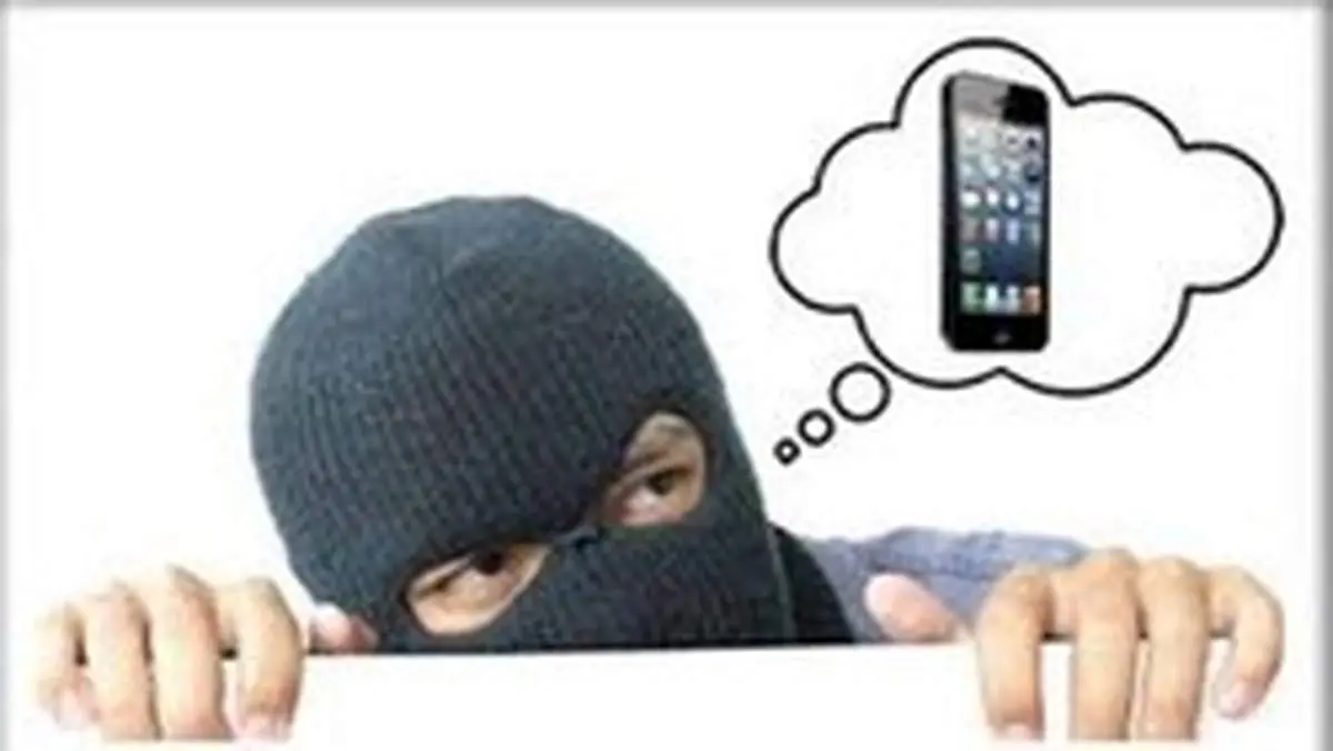 شگرد پسرجوان برای سرقت گوشی!