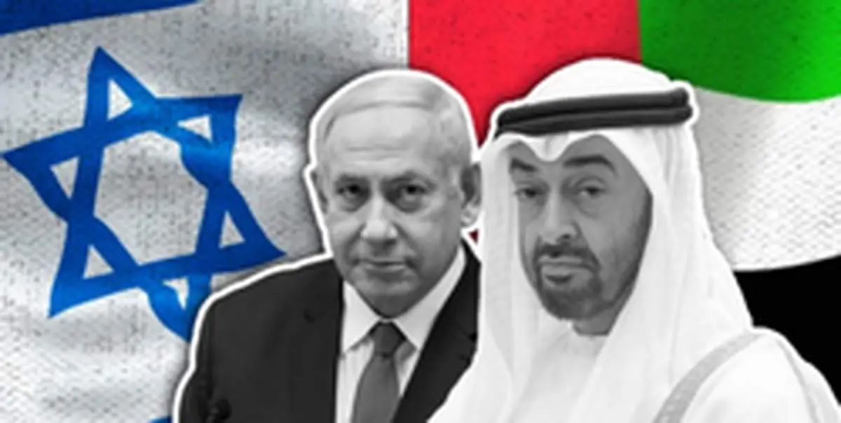 نتانیاهو: مخالفتی با فروش سلاحهای پیشرفته به امارات نداریم