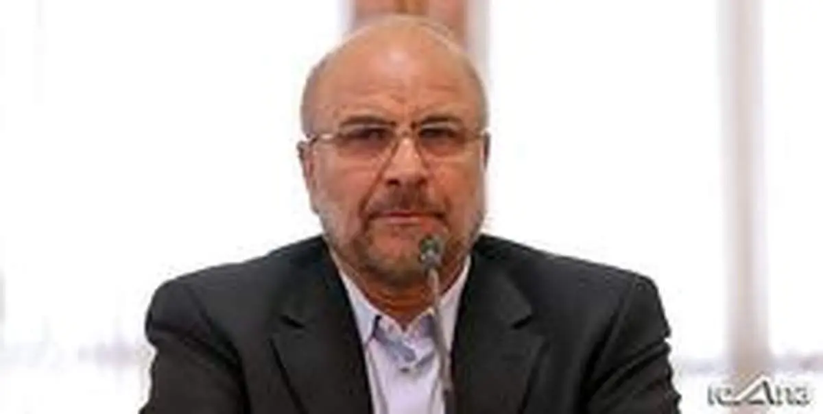 پیام تسلیت دکتر قالیباف در پی درگذشت بهرامی احمدی
