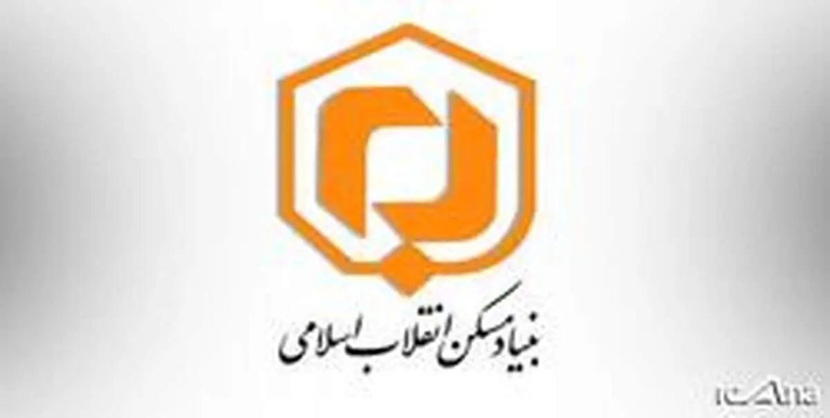 تخصیص اعتبار لازم برای تکمیل سایت جدید روستای سیل زده بهانگر