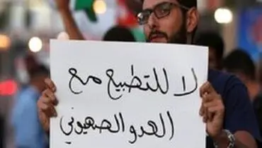 استقبال آل‌خلیفه و آل‌نهیان از عادی سازی روابط سودان با صهیونیسم