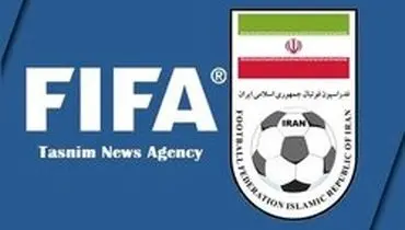 درخواست فیفا از فدراسیون فوتبال: برگزاری انتخابات در دی ماه