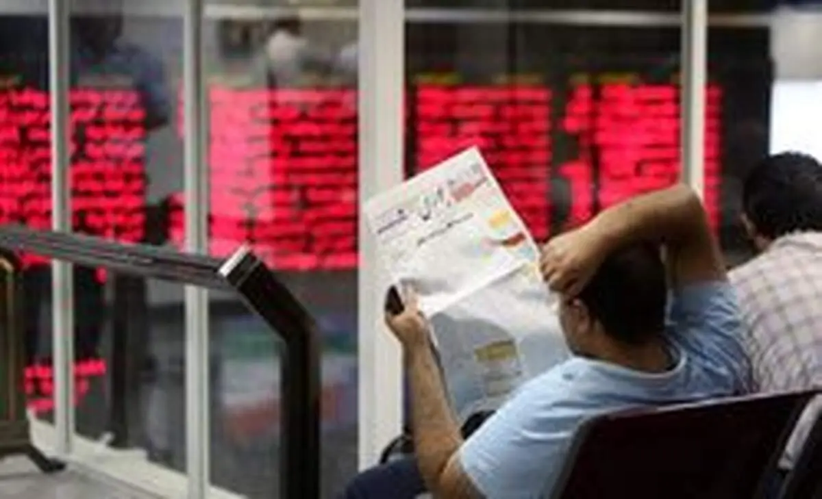 تغییرات و عوامل اثرگذار بر اجزای بازارسرمایه می‌تواند تا سال‌هاجهت رشد و توسعه اقتصاد در ایران را دگرگون کند