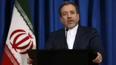 عراقچی: ابتکار ایران برای آتش‌بس در قره‌باغ را به وزیر خارجه ارمنستان ارائه کرد