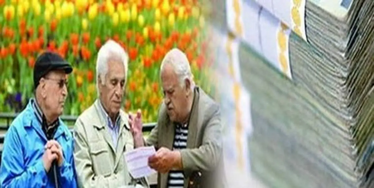 همسان سازی حقوق بازنشستگان فولاد از آبان