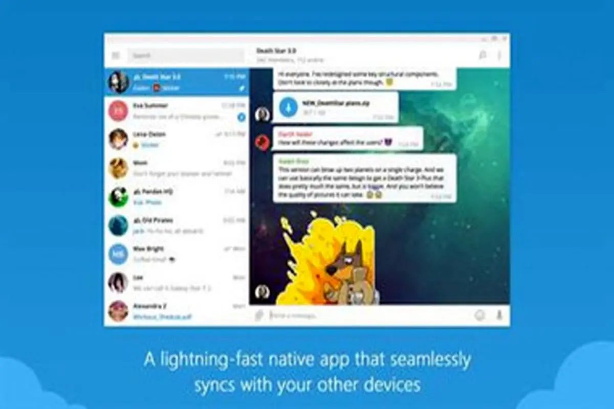 ترفند پنهان کردن چت ها، کانال ‌ها و گروه ‌ها در تلگرام