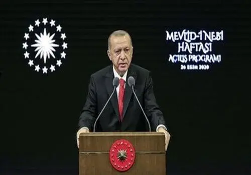 غرامت ۴۰ میلیون دلاری به خاطر لغو سوپرجام ترکیه در عربستان!