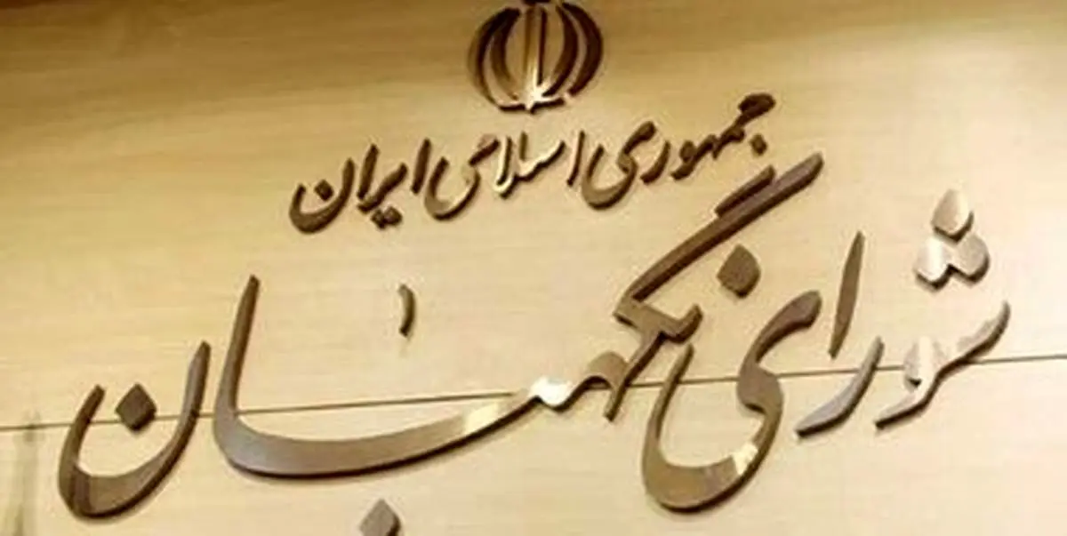طرح مالیات بر خانههای خالی باز هم رد شد