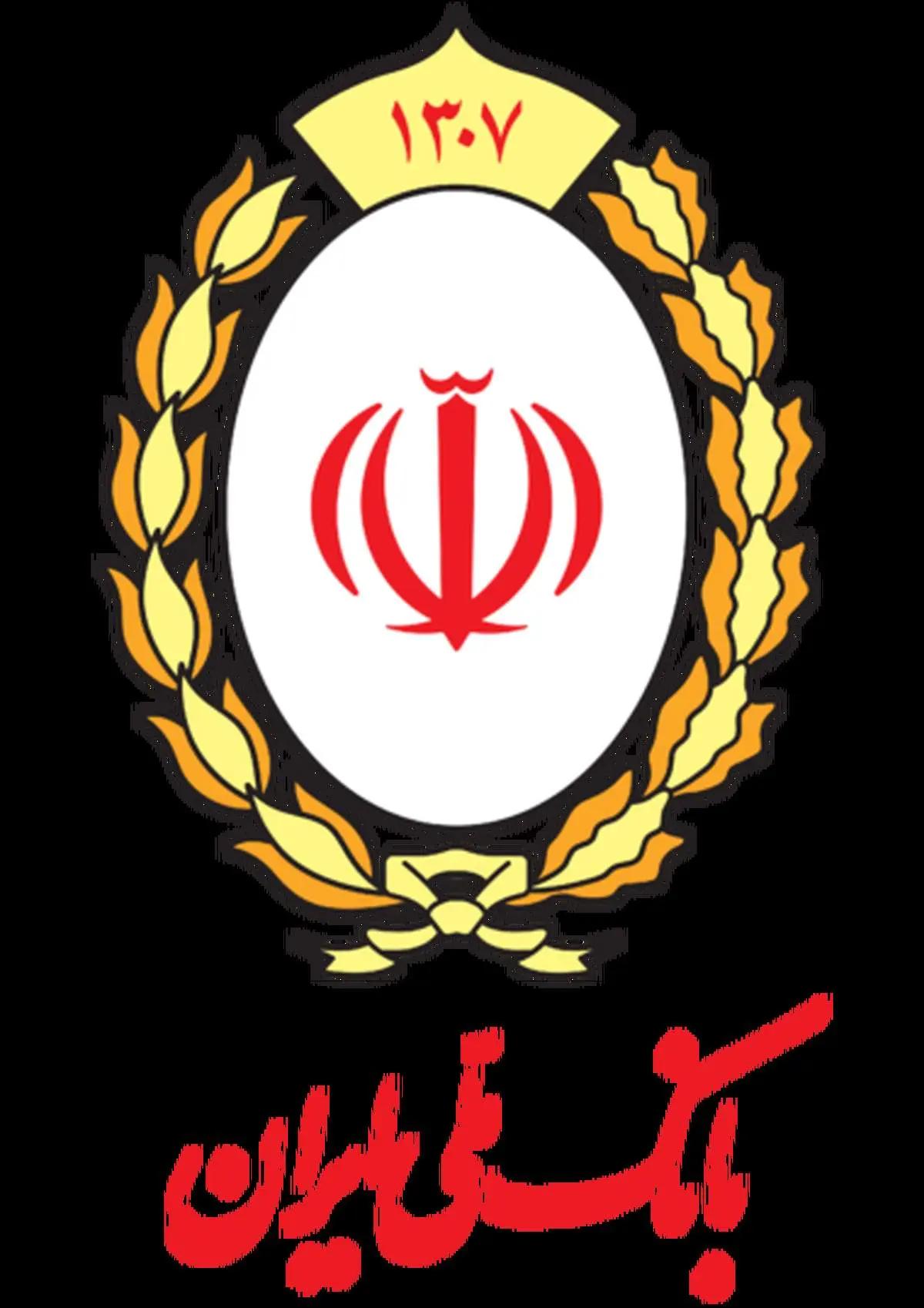 با اعتبار بانک ملی ایران خرید کن!