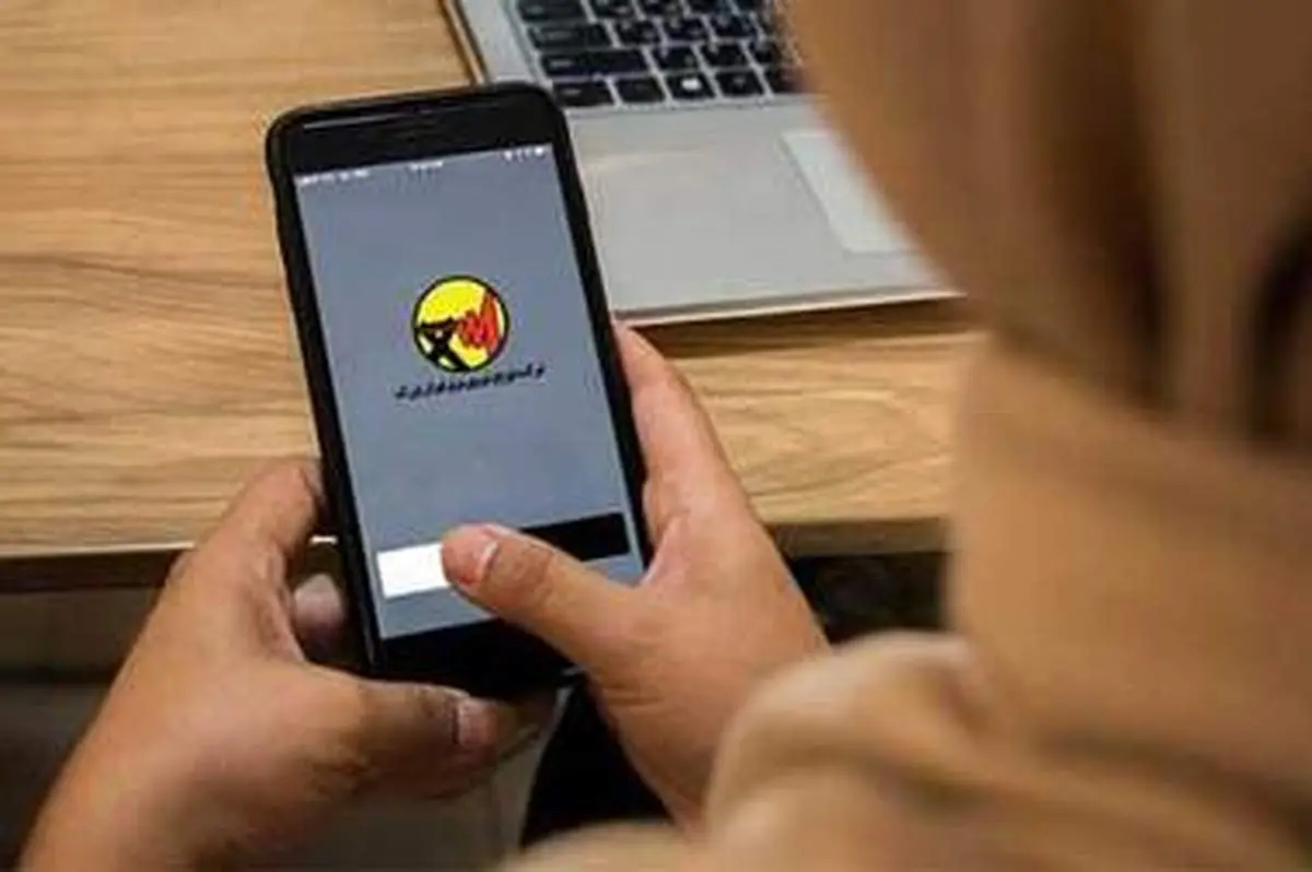 خدمات برق غیرحضوری میشود