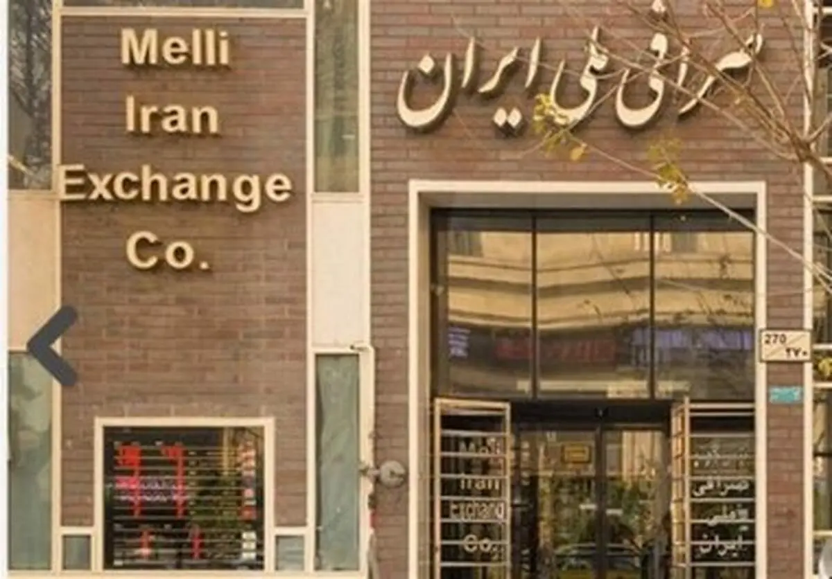 افزایش قیمت ارز در بازار؛ دلار ۲۷ هزار و ۴۹۰ تومان شد
