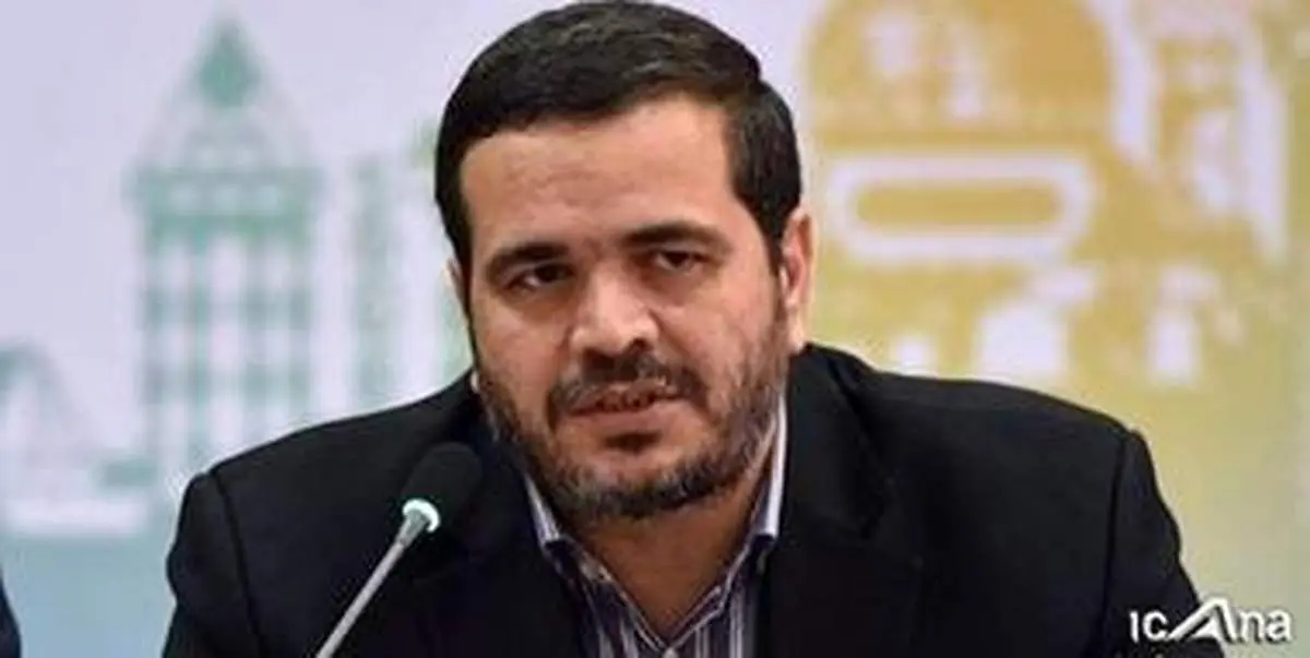 نظام به دنبال تامین اجتماعی همگانی است