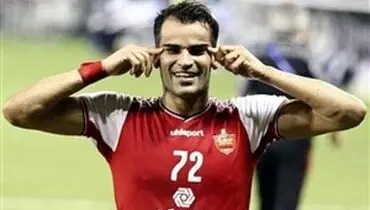 زمان جلسه پرونده آل‌کثیر در AFC مشخص شد