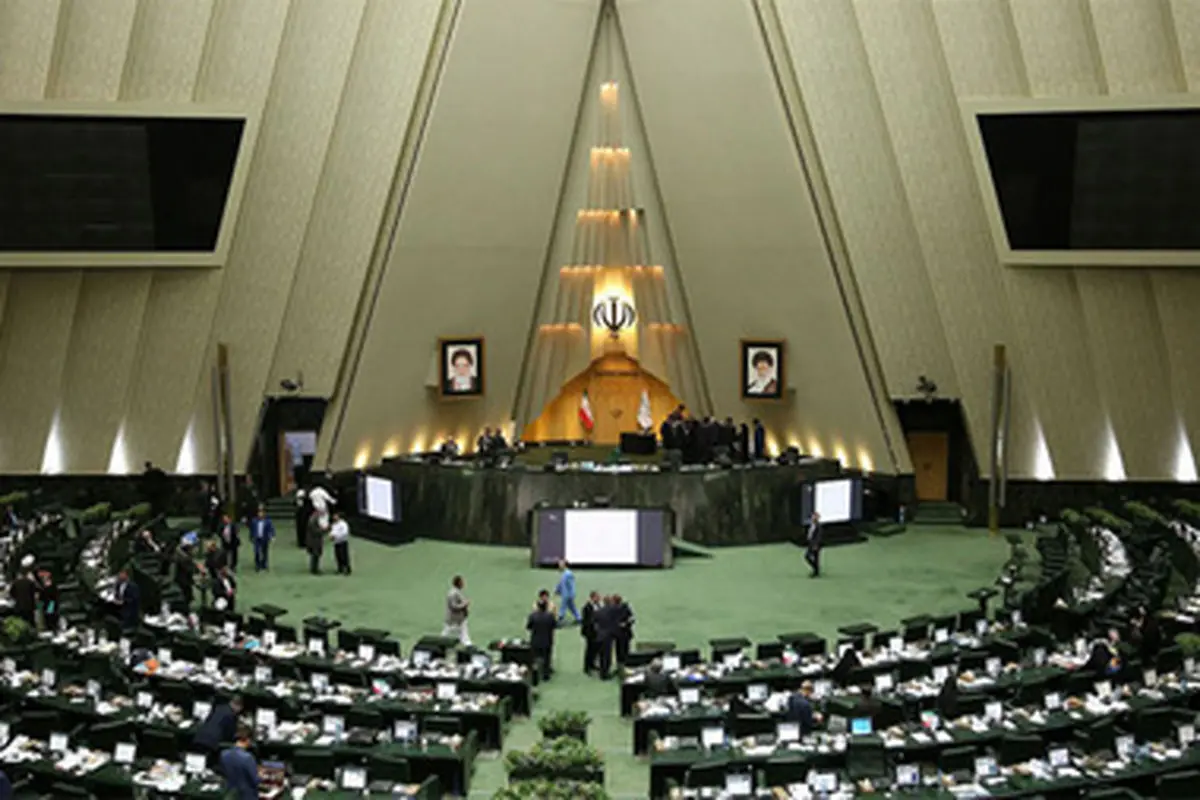 رای مثبت نمایندگان مجلس در راستای حمایت از خانواده ایرانی در تسریع امر فرزندآوری
