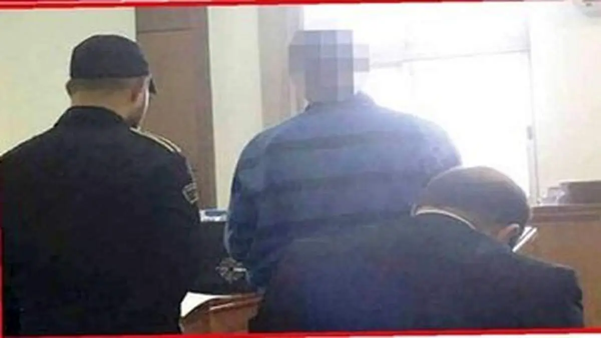 حکم اعدام، مجازات تعرض به دختر جوان