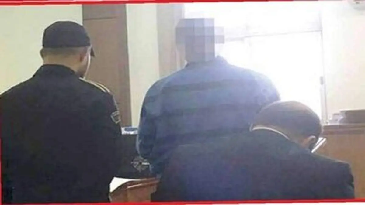 حکم اعدام، مجازات تعرض به دختر جوان
