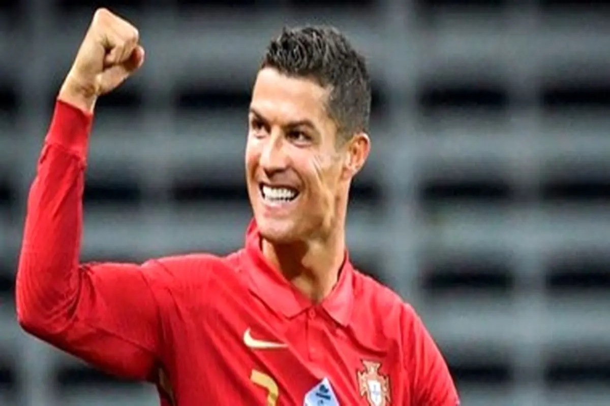 رونالدو به تیم ملی فوتبال پرتغال بازگشت