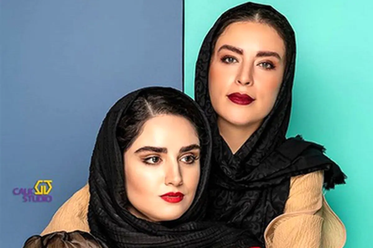 هانیه غلامی در کنار مادر بسیار جوانش+ عکس