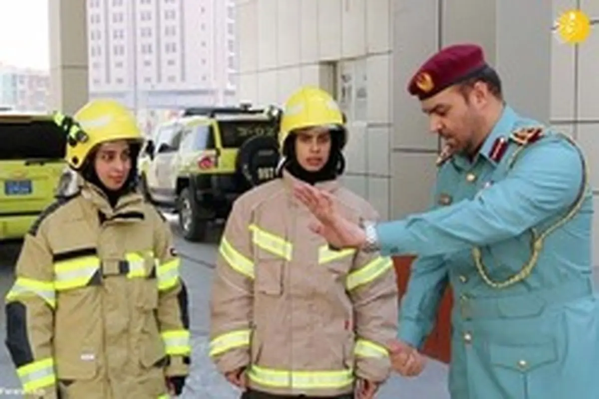 اولین زنان آتش نشان در امارات+ عکس