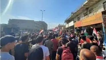 تجمع در بغداد/ درگیری مردم با نیرو‌های امنیتی