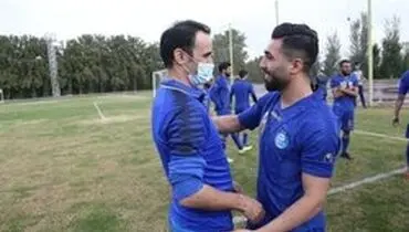 دو استقلالی از قرنطینه خارج شدند+عکس