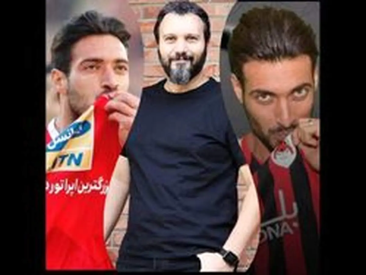 واکنش اینستاگرامی عجیب کامبیز دیرباز به عکس بوسه جنجالی شجاع روی لوگوی الریان!+عکس