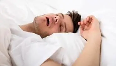 راه حل ساده خانگی برای درمان خروپف