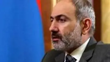 ارمنستان: آماده امتیازدهی‌های دردناک هستیم