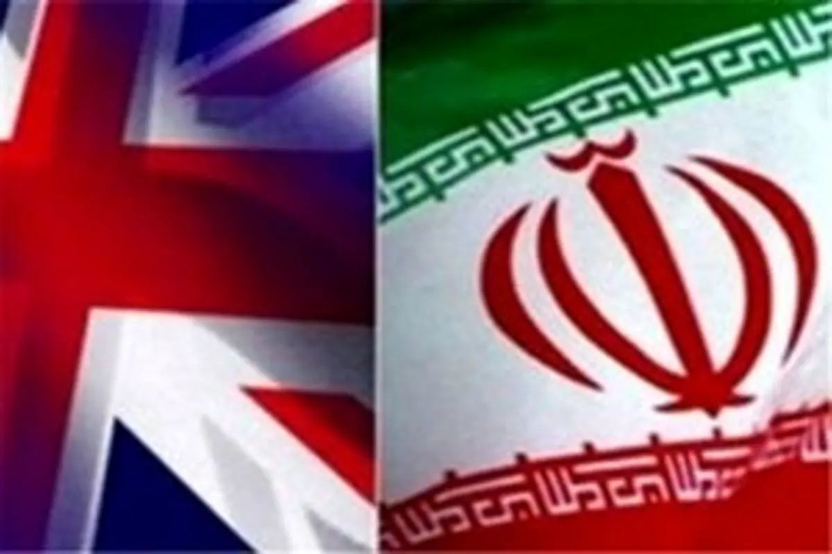 دادگاه رسیدگی به شکایت وزارت دفاع ایران از انگلیس به تعویق افتاد
