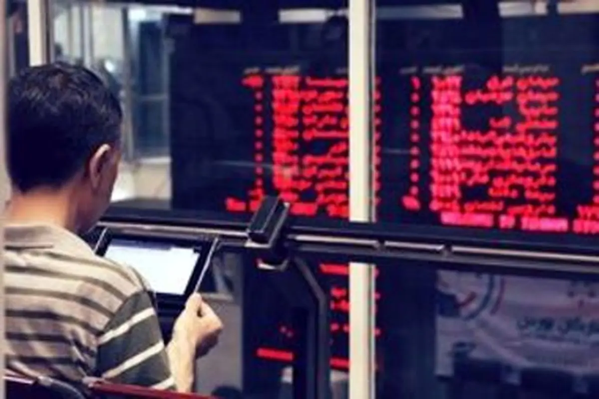 نشانههای «کنترل سقوط» در بورس