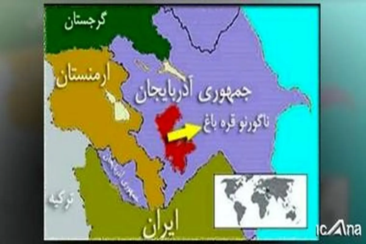 دغدغه ایران حضور صهیونیست‌ها و تکفیری‌ها در قفقاز است/ دیپلمات‌های ایرانی به قره‌باغ اعزام می‌شوند