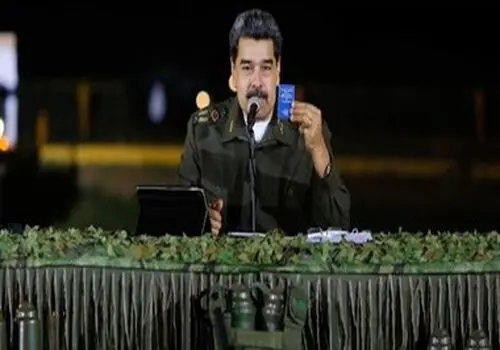 بی‌اطلاعی معاون رئیس‌جمهور ونزوئلا از سرنوشت مادورو 